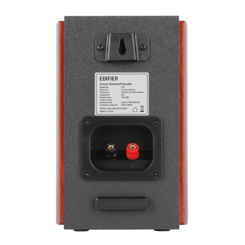 Полочная акустика Edifier P17 Brown