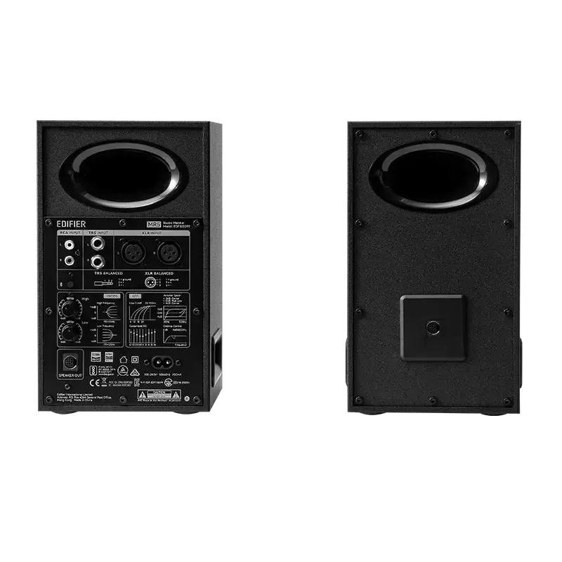 Студийные мониторы Edifier MR5 Black