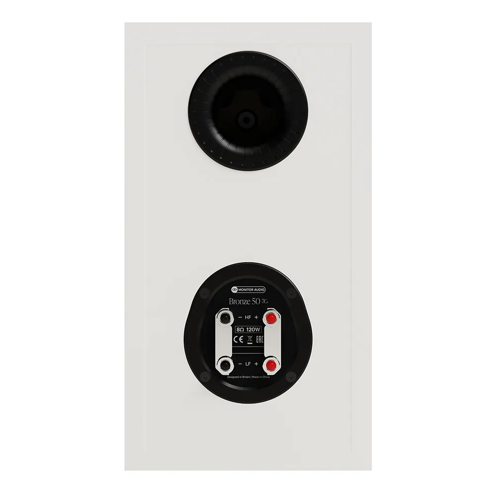 Полочная акустика Monitor Audio Bronze 50 (7G) White
