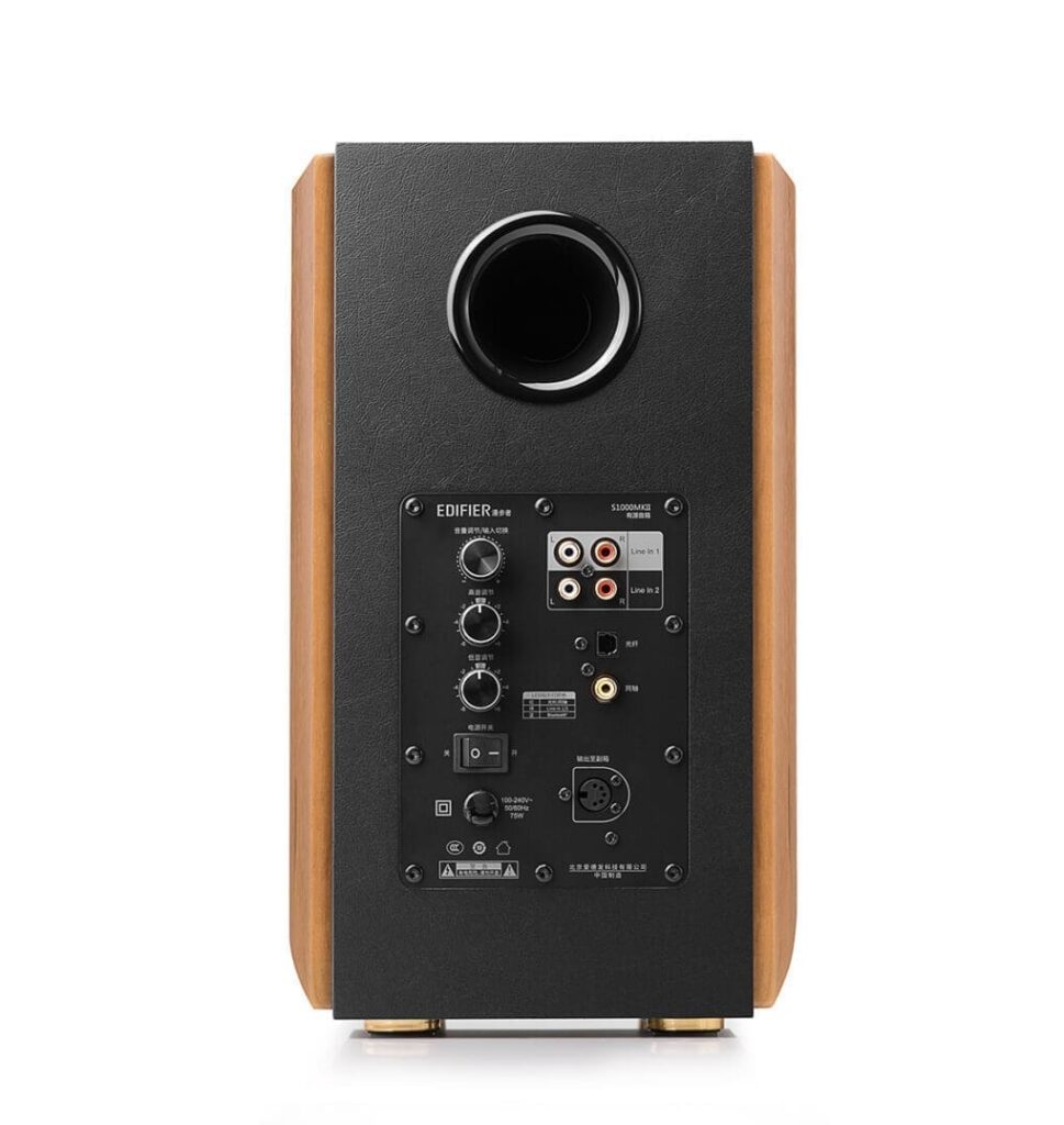 Акустическая система Edifier S1000mkII