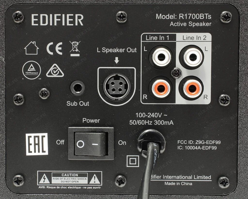 Полочная акустика Edifier R1700BTs Brown