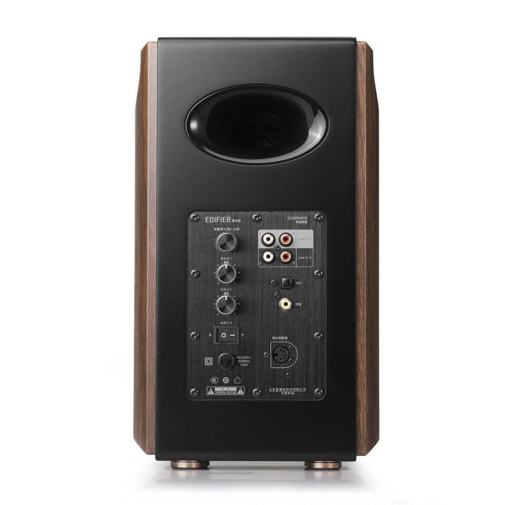 Полочная акустика Edifier S2000 MKIII Brown