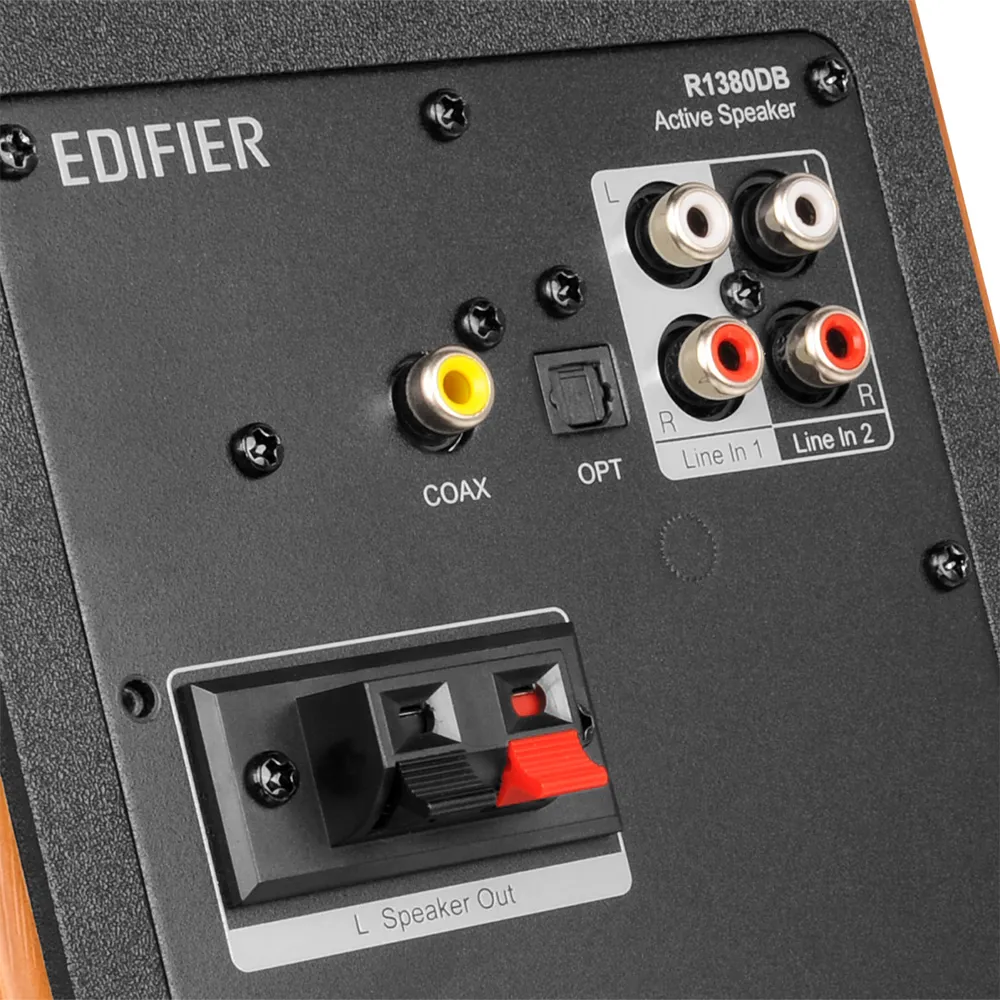 Полочная акустика Edifier R1380DB brown