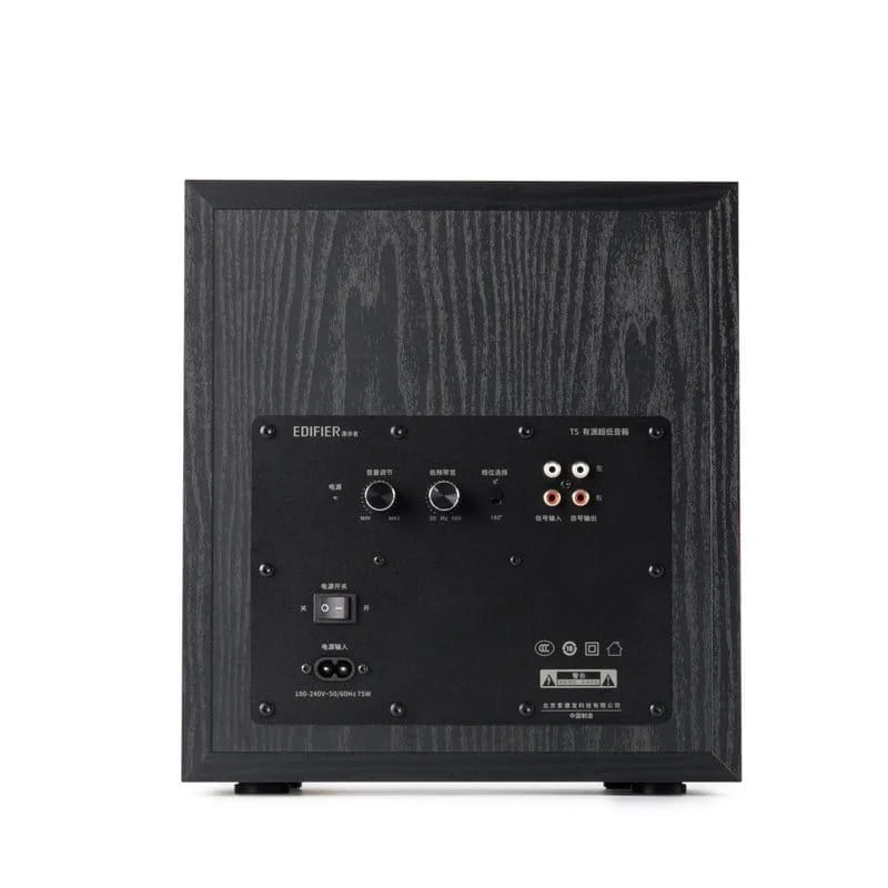 Сабвуфер Edifier T5 Black