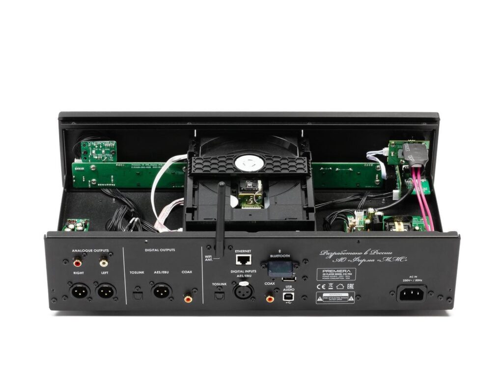 CD проигрыватель Premiera C1S Pro