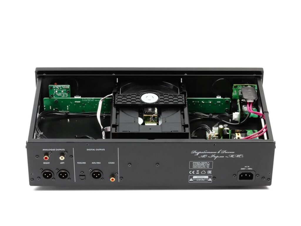 CD-проигрыватель Premiera C1 Pro