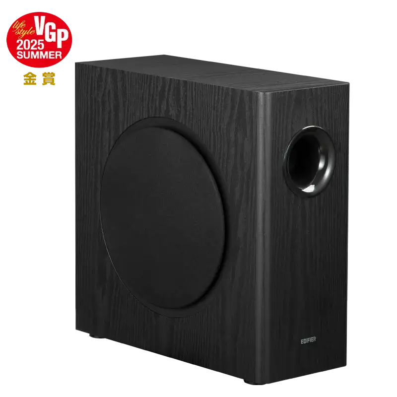 Активный сабвуфер Edifier T5s Black