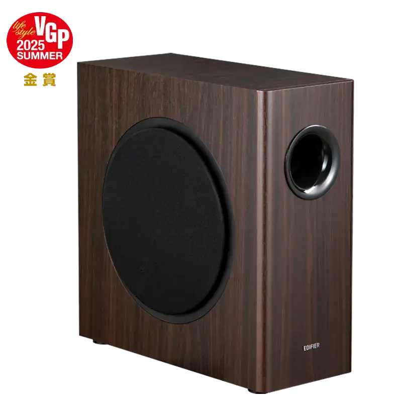 Активный сабвуфер Edifier T5s Brown