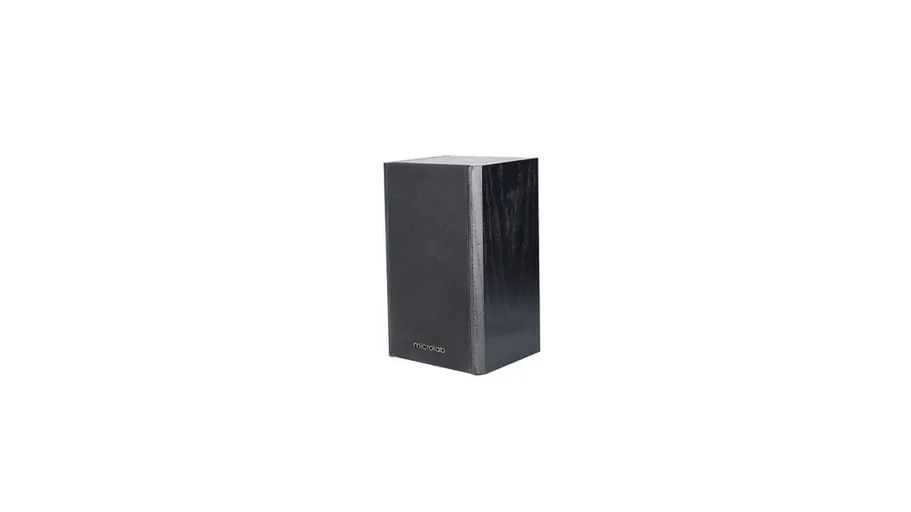 Акустическая система 5.1 Microlab HTS800