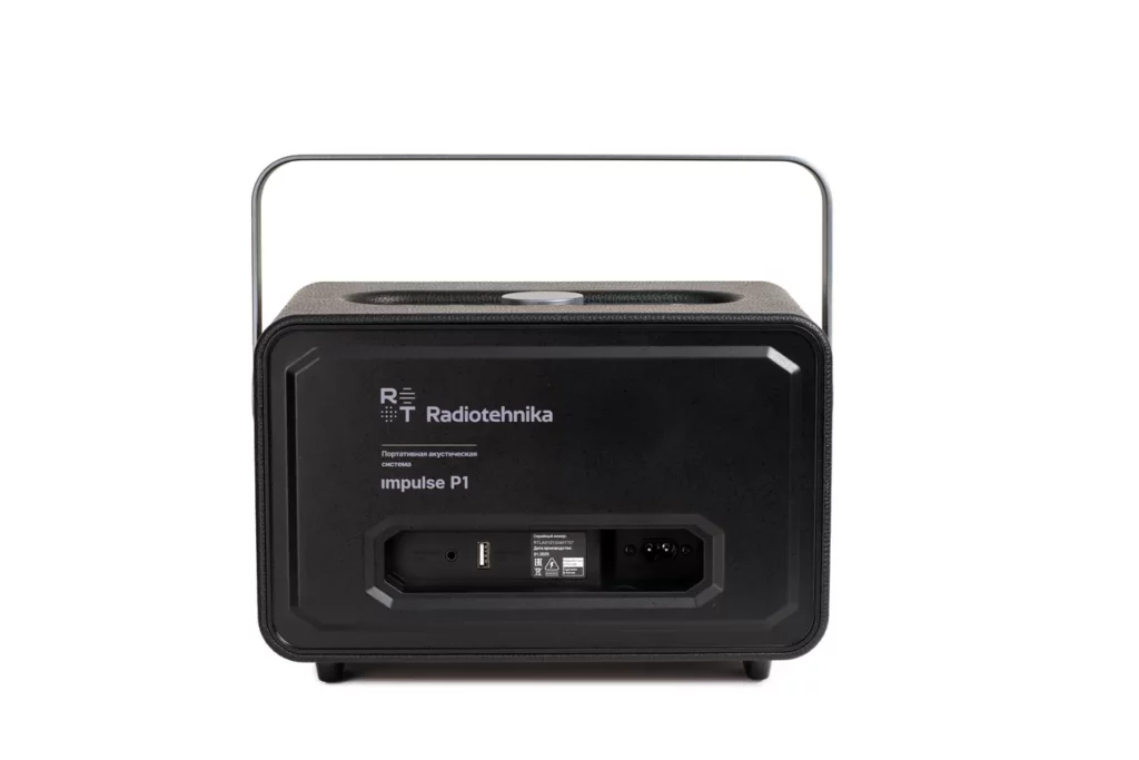 Портативная акустика Radiotehnika Impulse P1 Black