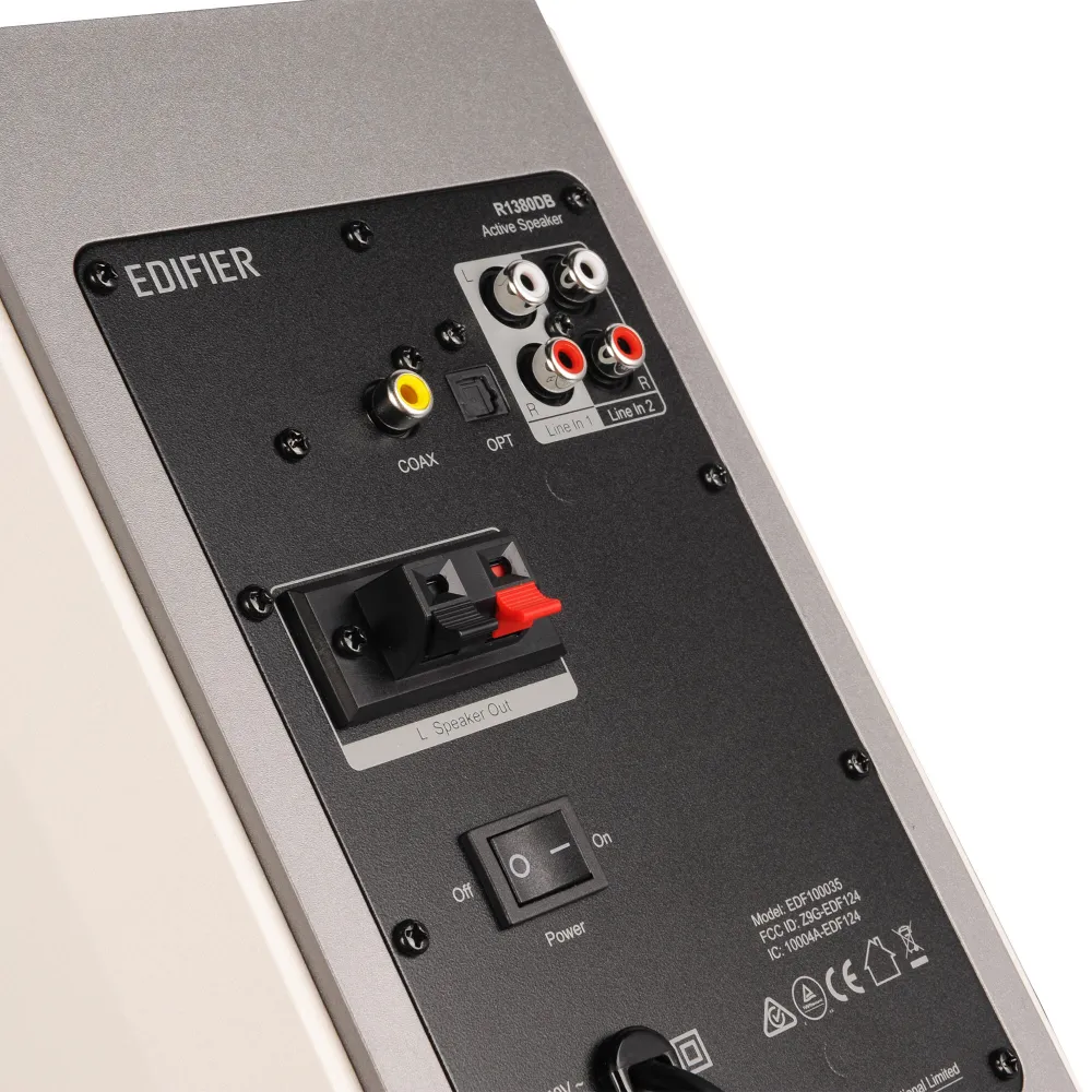 Полочная акустика Edifier R1380DB White