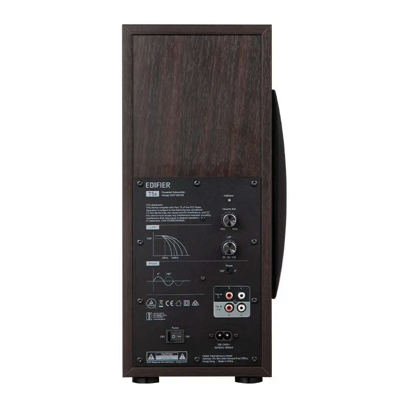 Активный сабвуфер Edifier T5s Brown