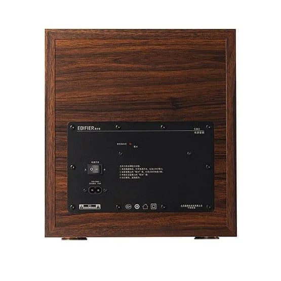 Акустическая система Edifier S360DB Brown