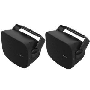 Всепогодная акустика Klipsch RSM-400 Black