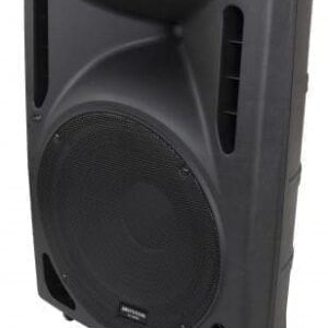 Акустическая система JB Systems PS-12