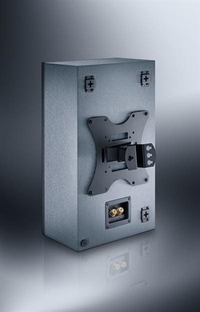 Акустическая система Magnat Cinema Ultra LCR 100-THX