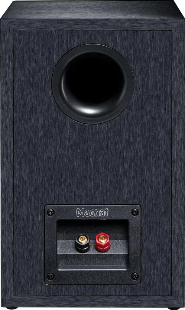Активная акустическая система Magnat Monitor Reference 2A
