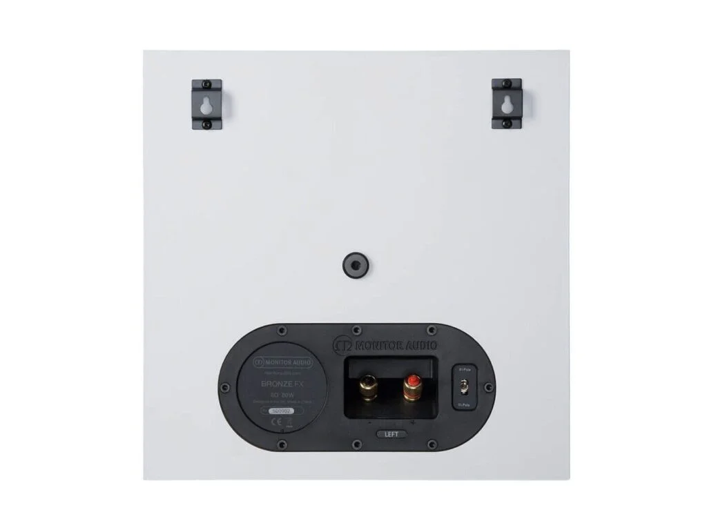 Акустическая система Monitor Audio Bronze FX (white)