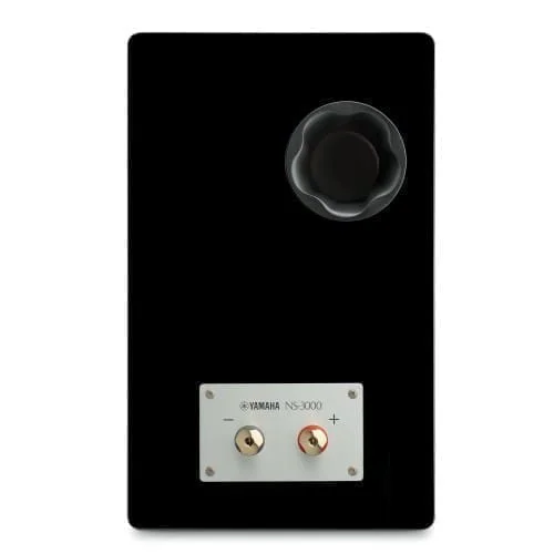 Акустическая система Yamaha NS-3000