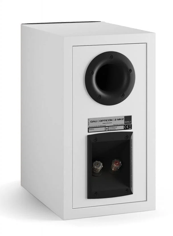 Акустическая система DALI Opticon 2 MK2 (white)