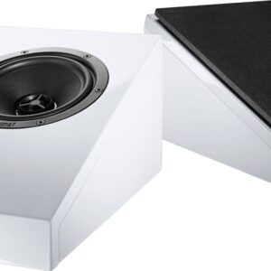Акустика Dolby Atmos Magnat ATM 202 white