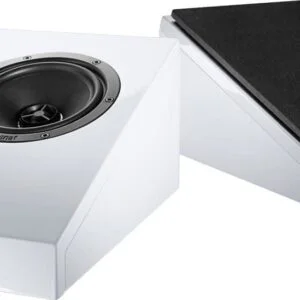 Акустика Dolby Atmos Magnat ATM 202 white