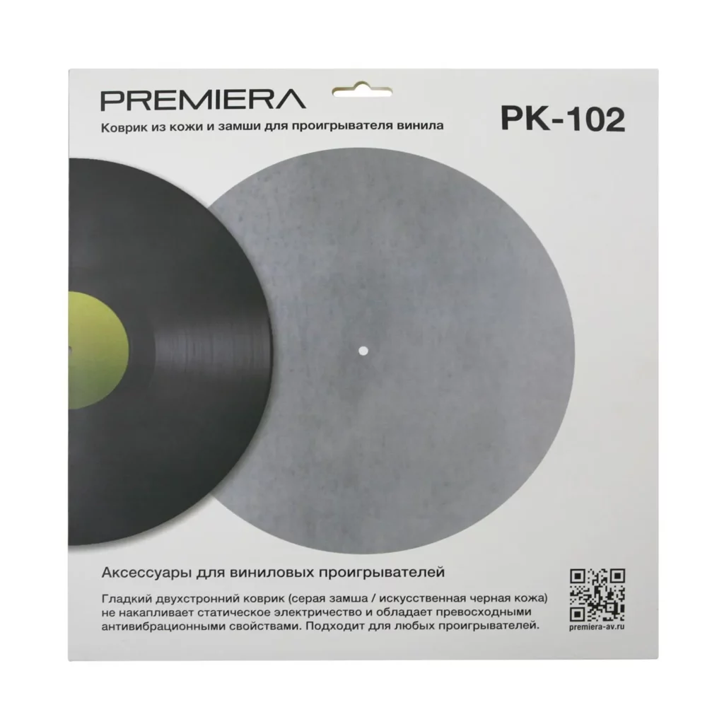 Слипмат для проигрывателя Premiera PK-102