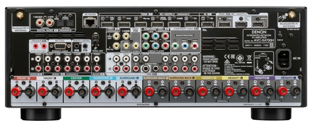 AV-ресивер Denon AVС-X4700 8К ULTRA HD (Silver)