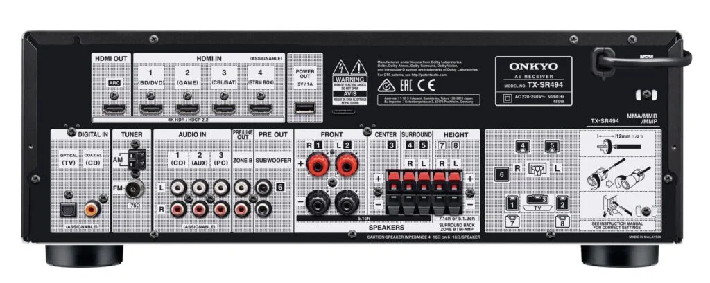 AV-ресивер Onkyo TX-SR494