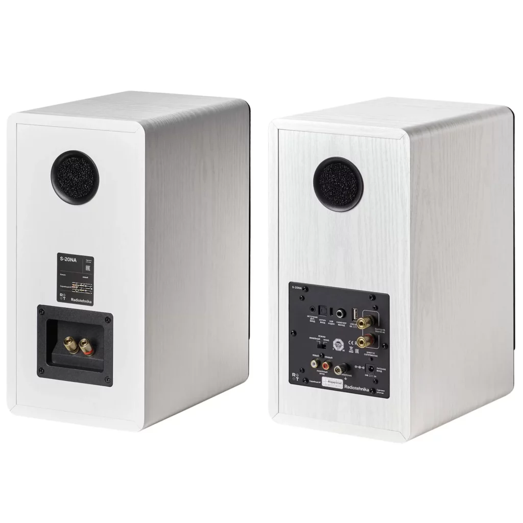 Полочная акустика Radiotehnika S-20NA White