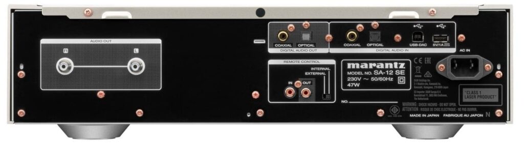 CD-проигрыватель Marantz SA-12 Special Edition