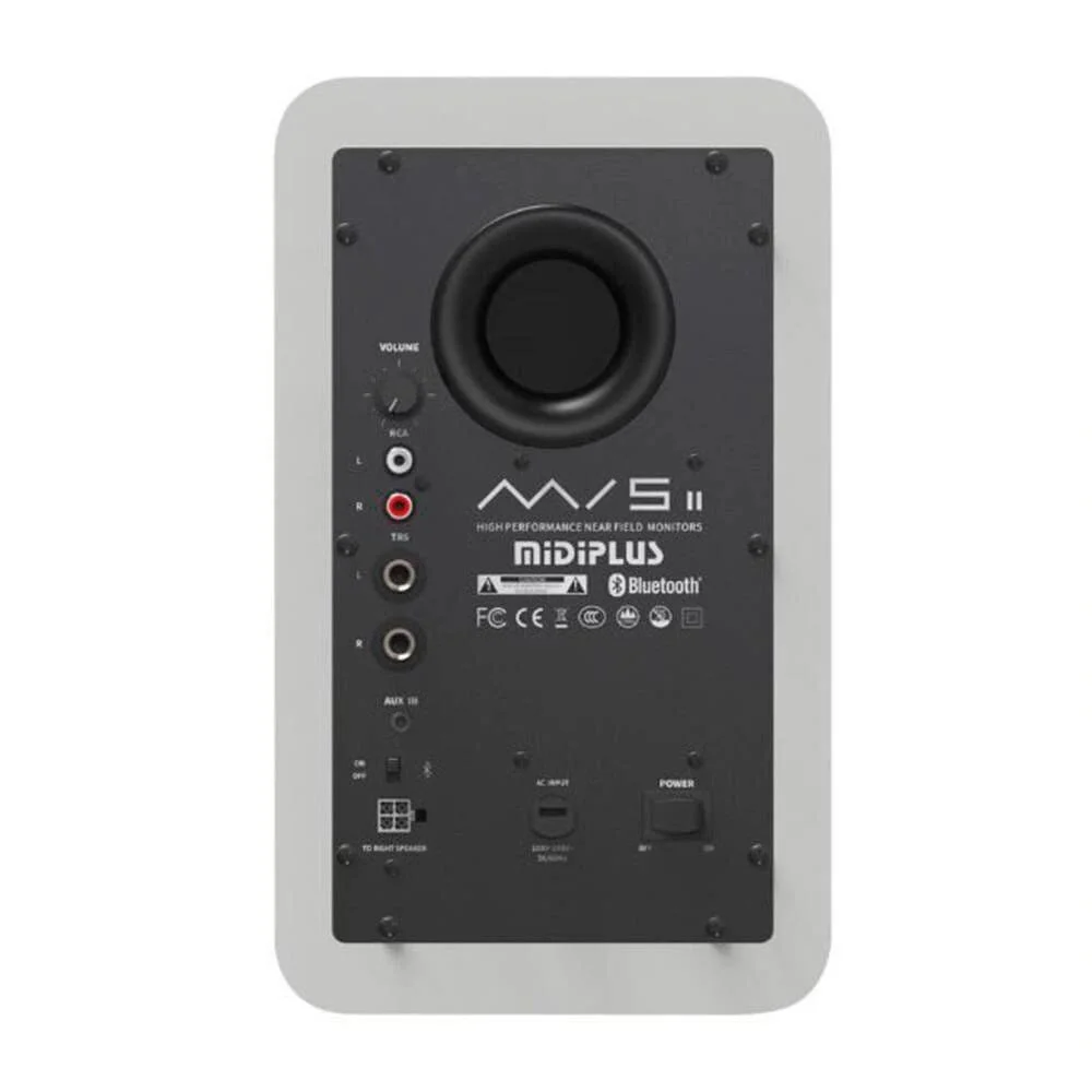 Студийный монитор Midiplus MI5 II White