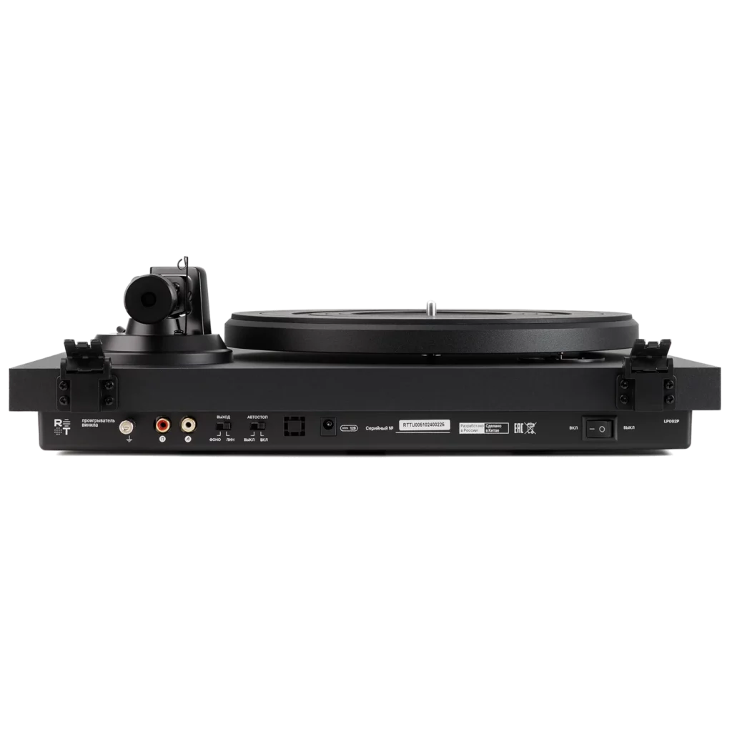 Проигрыватель винила Radiotehnika LP002P Black
