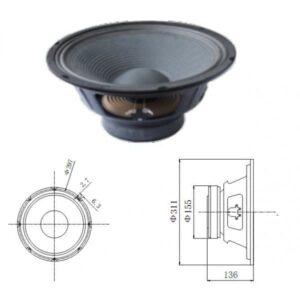 Динамик BIEMA BML-T1206