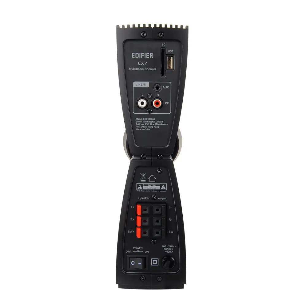 Акустическая система Edifier CX7 Black