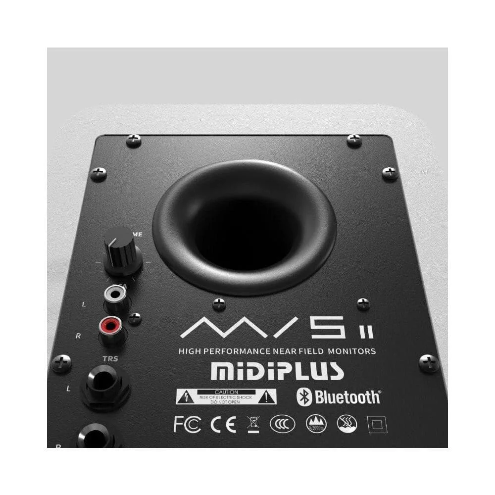 Студийный монитор Midiplus MI5 II White