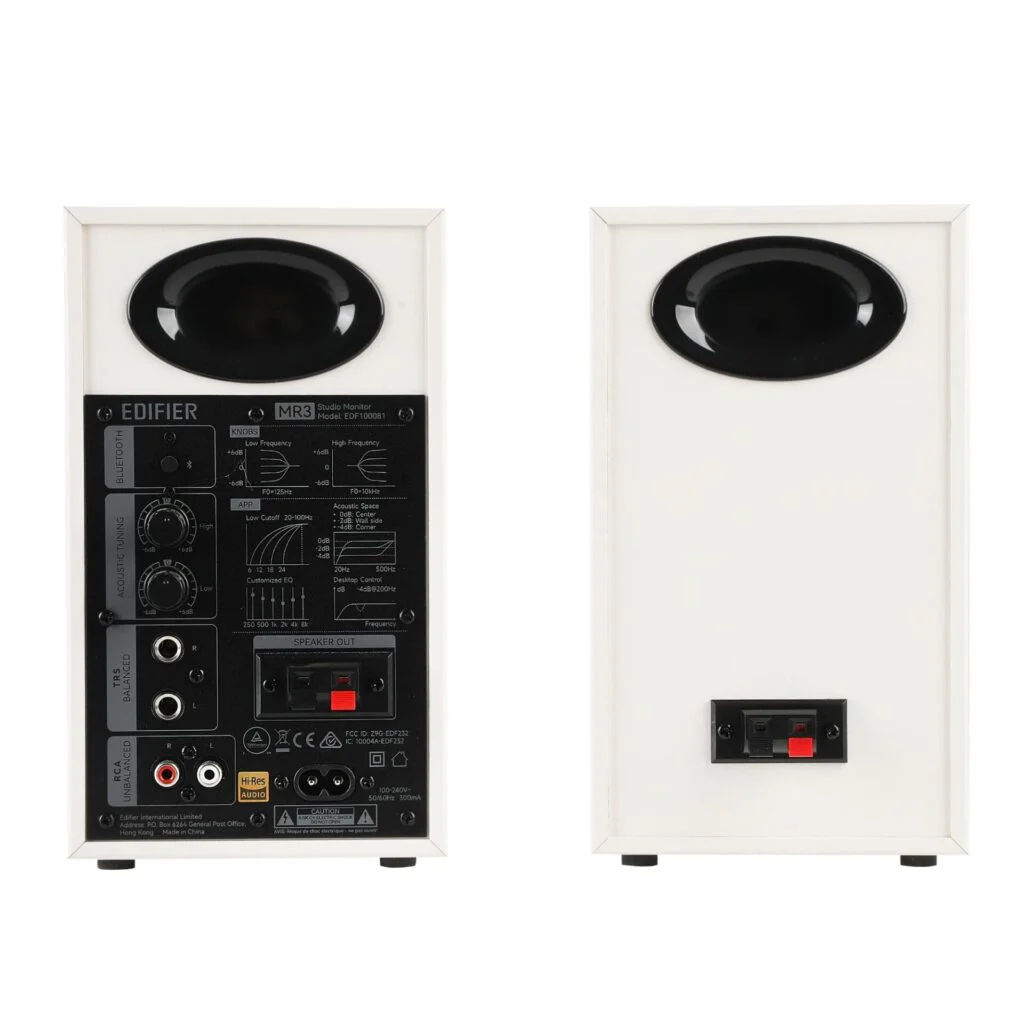 Студийный монитор Edifier MR3 White