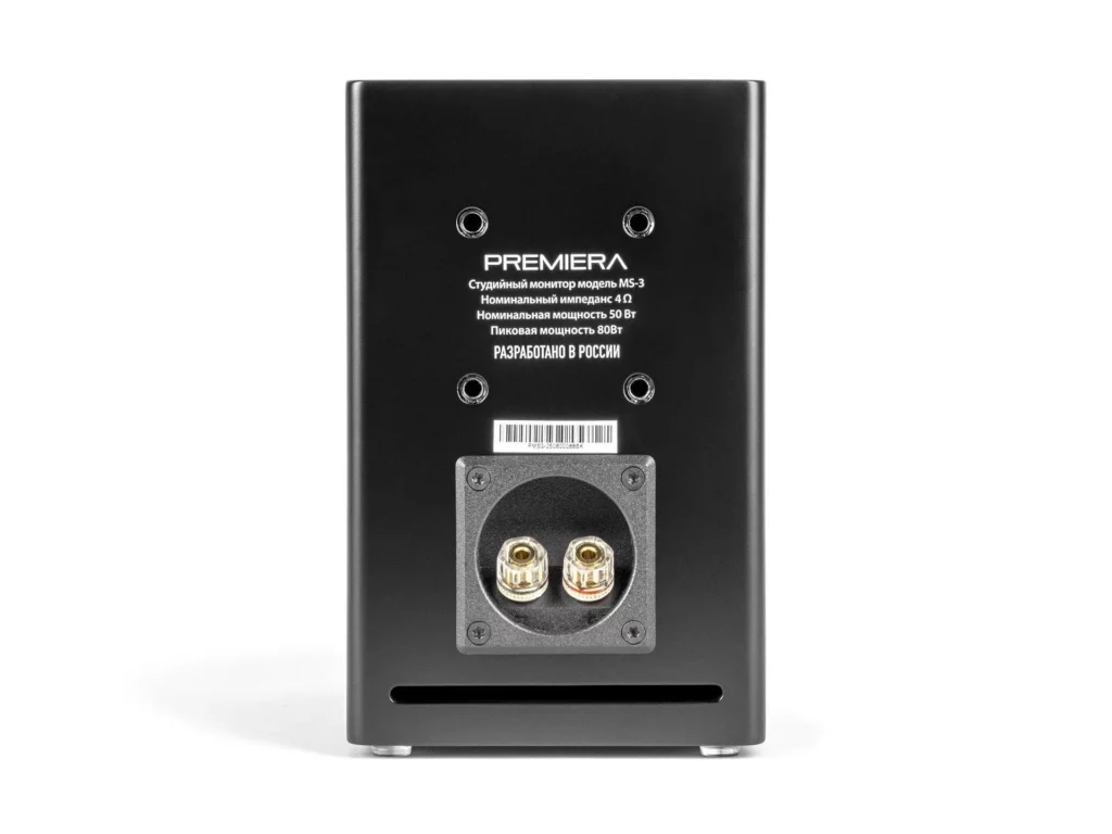 Акустическая система Premiera MS-3 BL