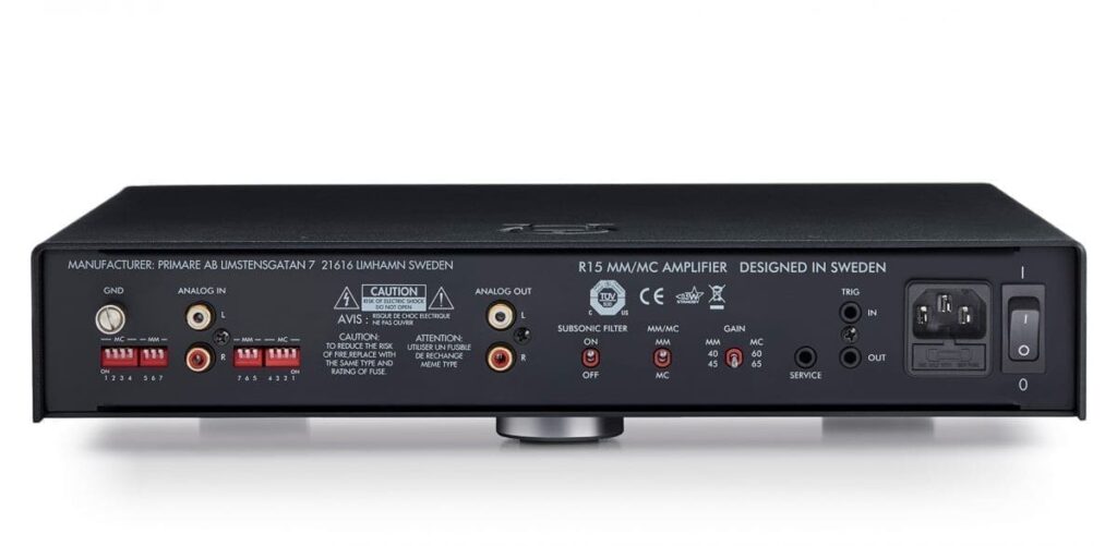 Фонокорректор Primare R15 (titanium)