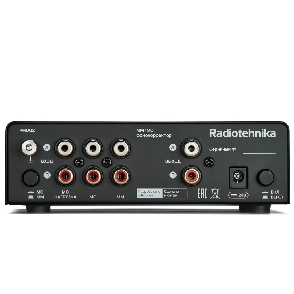 Фонокорректор Radiotehnika PH002 Black