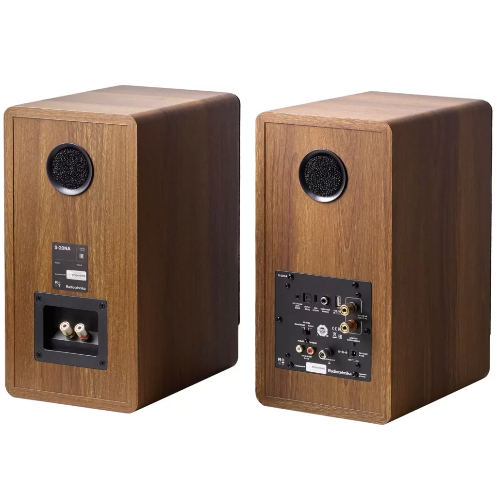 Полочная акустика Radiotehnika S-20NA Walnut