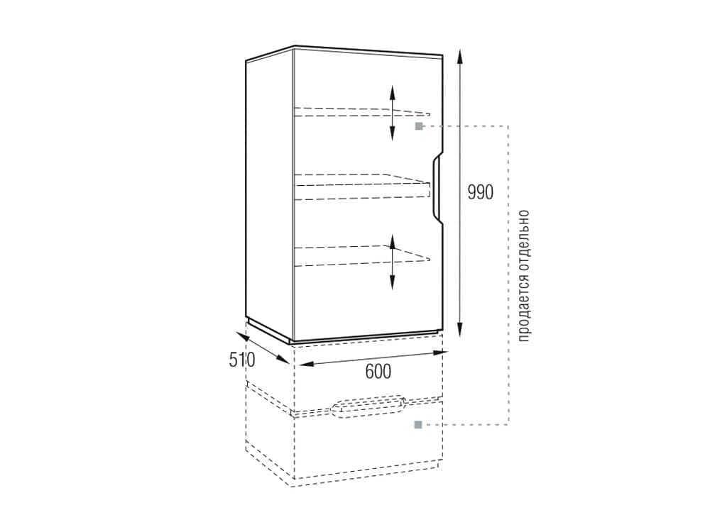 Hi-Fi модуль MetalDesign MD 155.0630 Planima