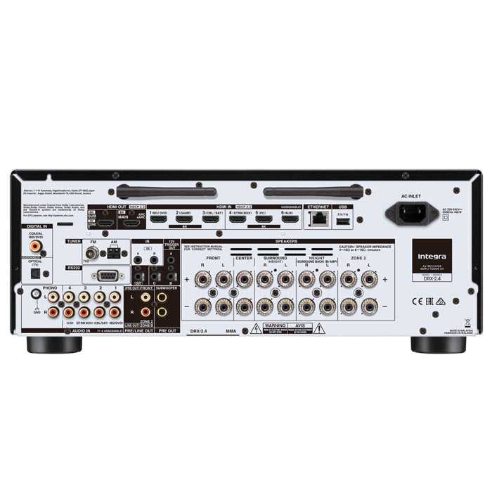 AV-ресивер Integra DRX-2.4 M2