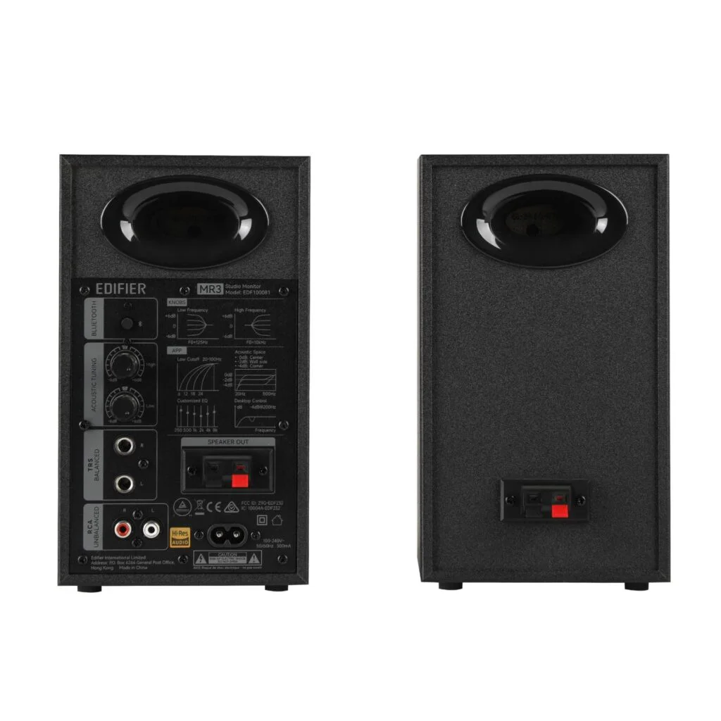 Студийный монитор Edifier MR3 Black