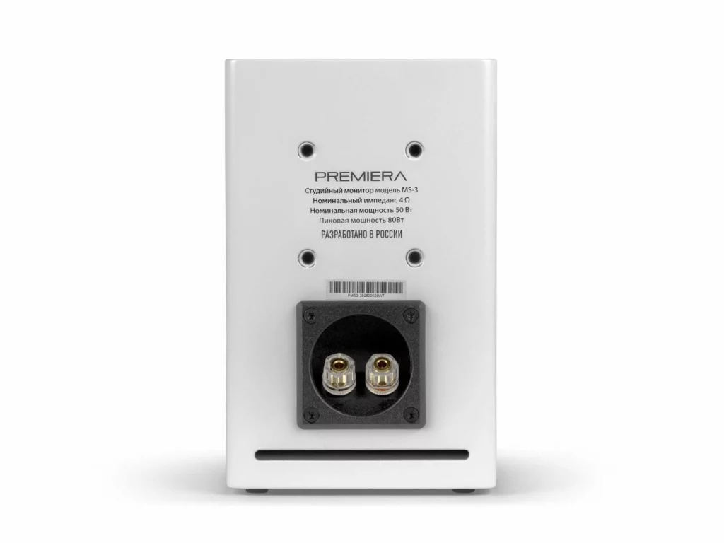 Акустическая система Premiera MS-3 WT