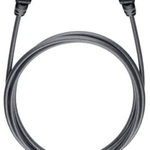 Кабель Oehlbach Flex Magic 2,2 м [Art. No. 42467]
