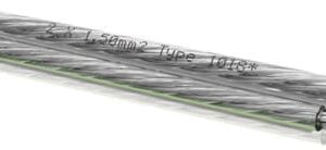 Кабель Oehlbach Silverline Speaker Cable 2x1,5 мм кв. (Art. No. 1018)
