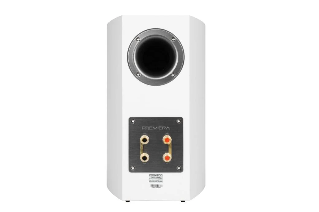 Полочная акустика Premiera DELTA DS-601 WT