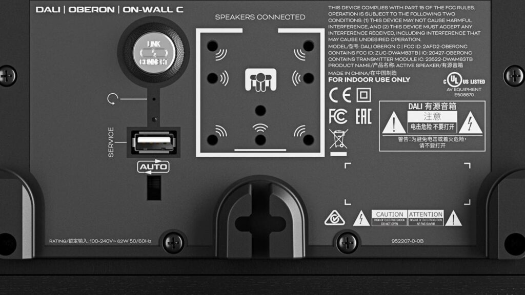 Настенная акустика Dali Oberon OnWall C White