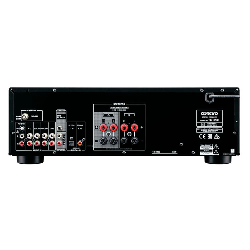 Стереоресивер Onkyo TX-8220 Black
